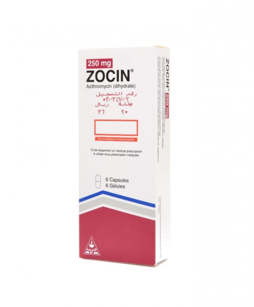 زوسين 250 جم 6 كبسول