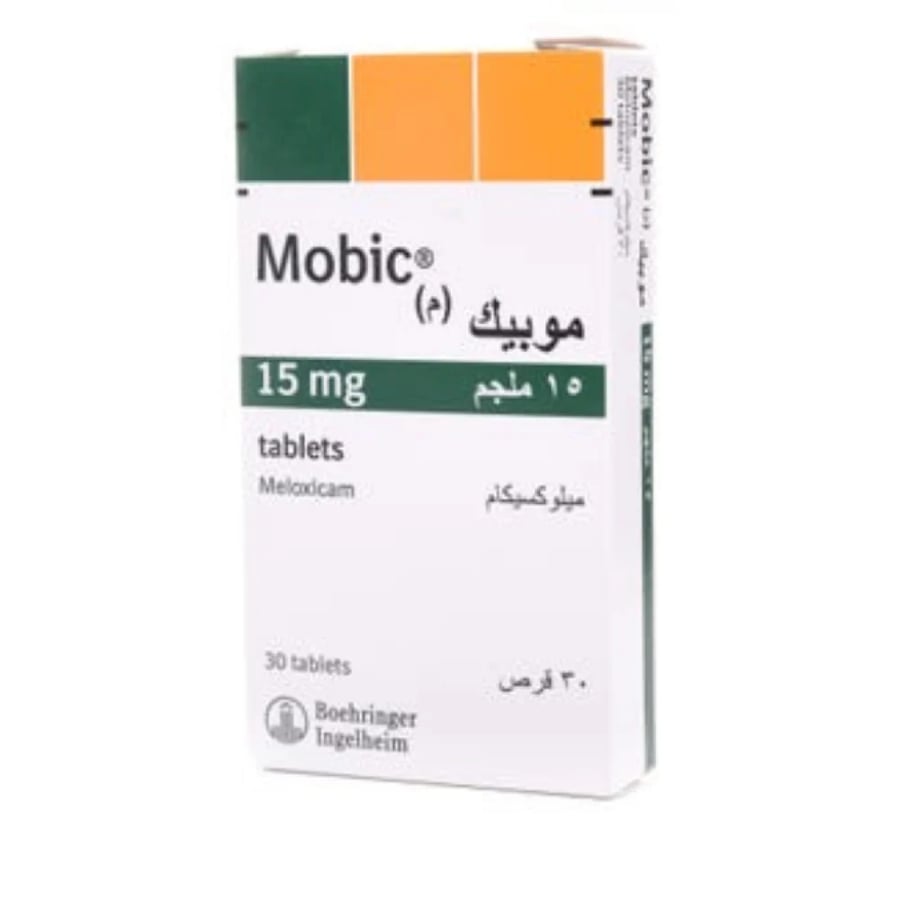 موبيك 15 مجم 30 قرص