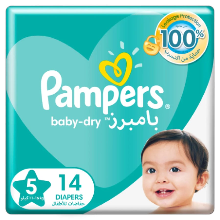 بامبرز مقاس (5) كبيرجدا 11-18 /11-16كجم عبوة صغيرة 14 حفاضة