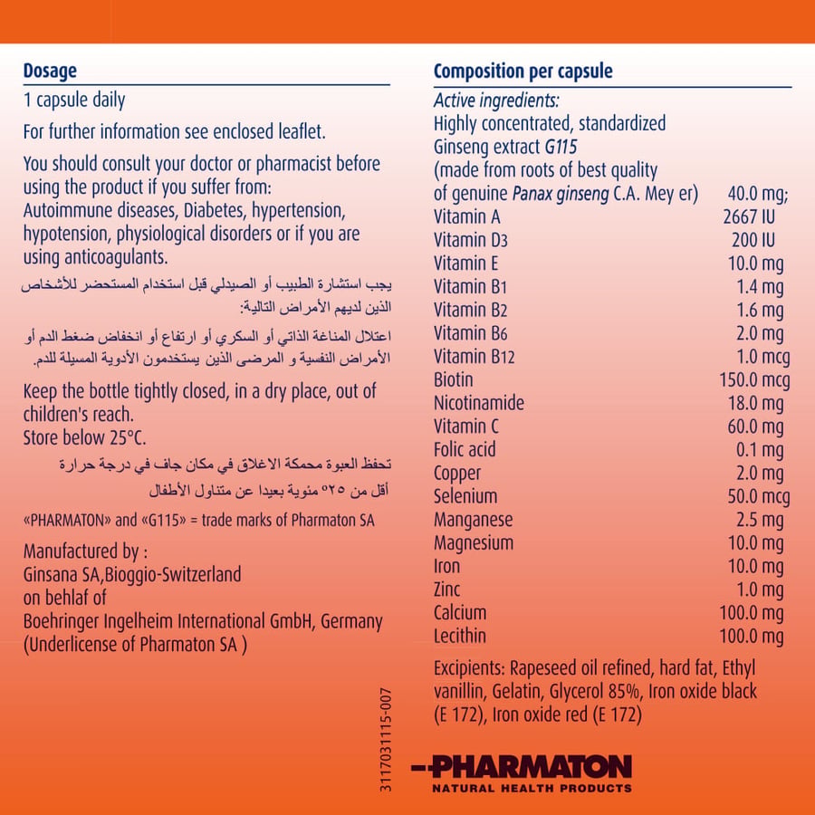 Pharmaton® Multivitamin With Ginseng For Energy - 30 Capsules