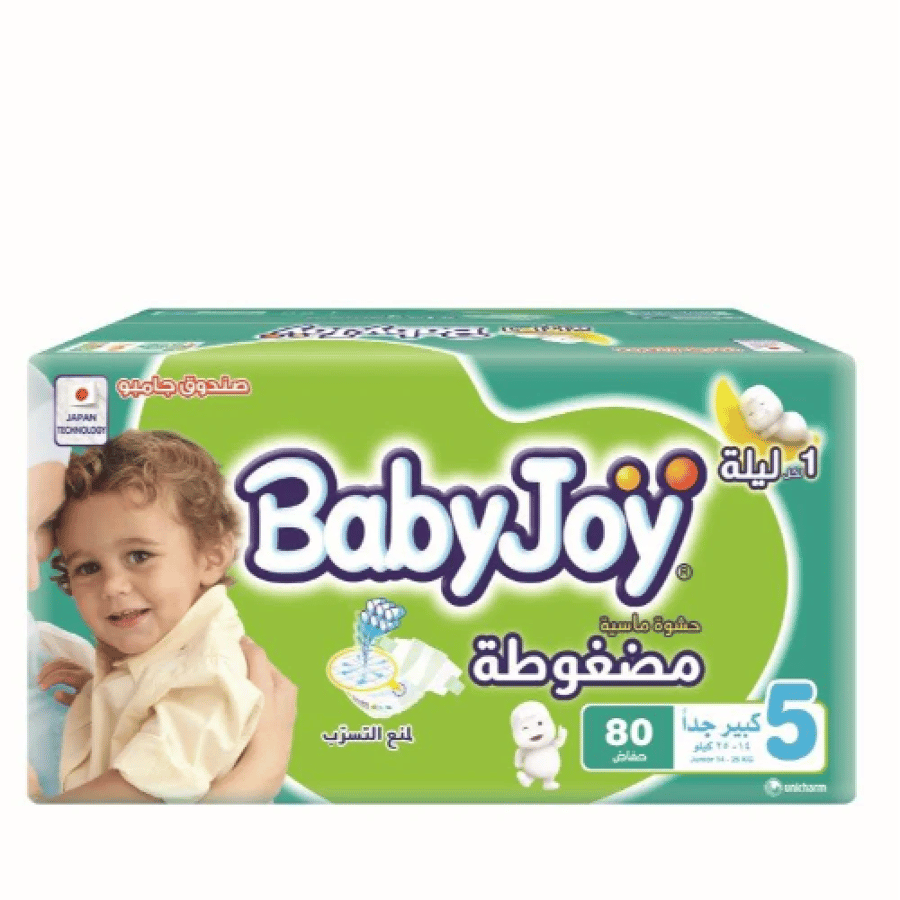 بيبي جوي صندوق جامبو مقاس 5 | 80 حفاضة (14–25 كجم)
