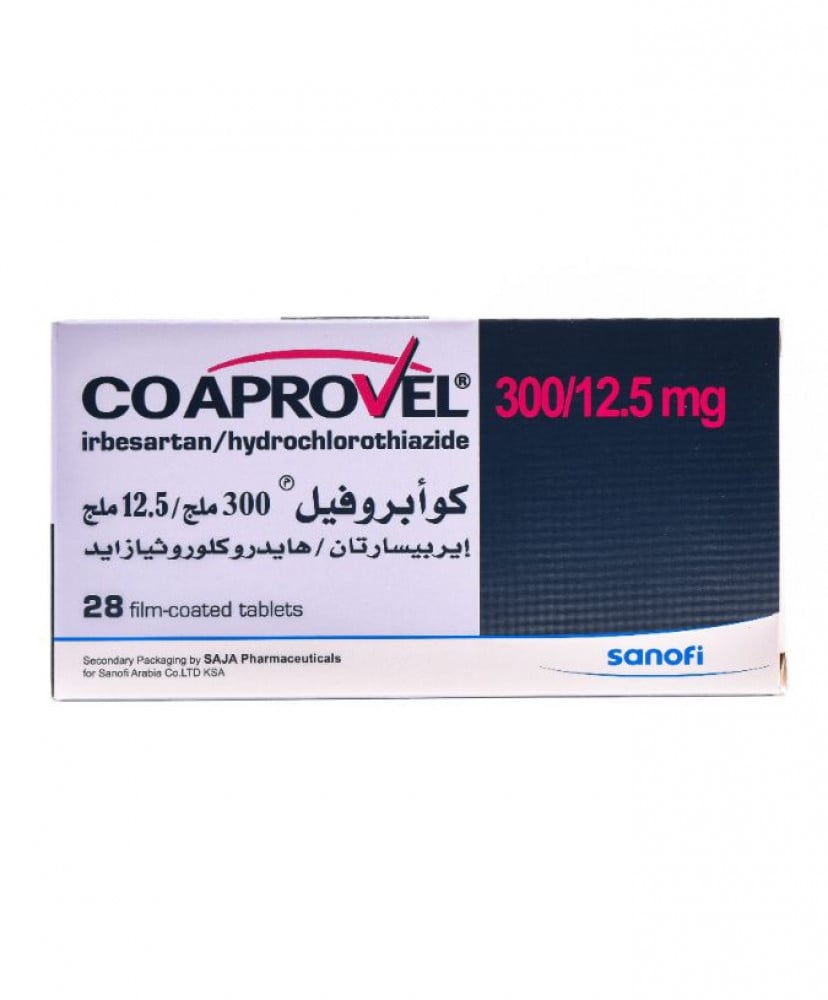 كو ابروفيل 300/12.5 مجم 28 قرص