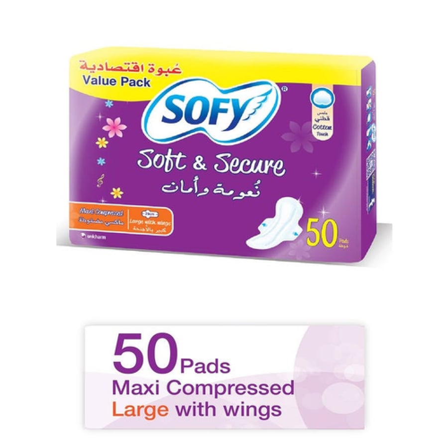 SOFY SLIM LARGE WITH WINGS | 50 PADS.