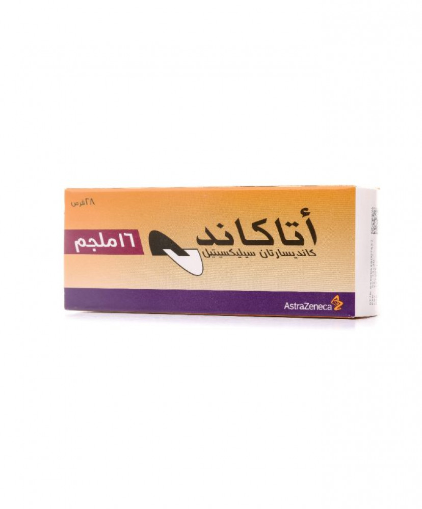 اتاكاند 16 مجم 28 قرص