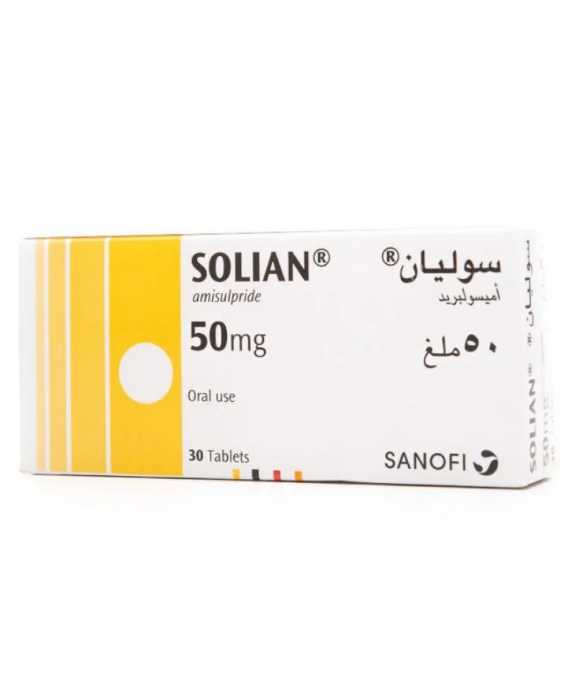 سوليان 50 مجم 30 قرص
