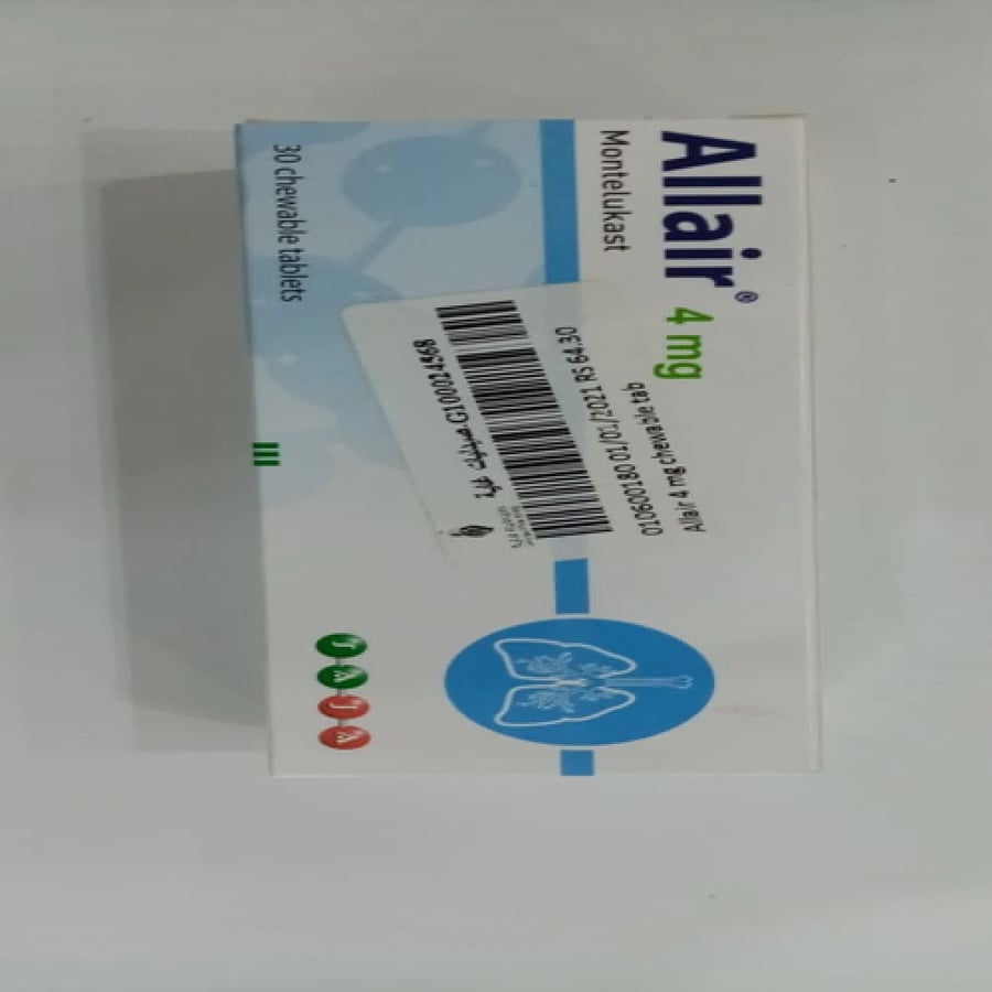 الير 4 مج اقراص