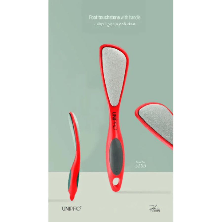 Unipro Foot File With Handle (5105)