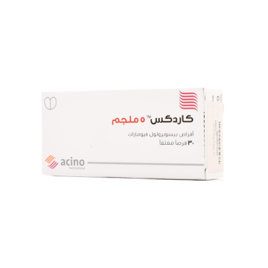 كاردكس 5 مجم 30 قرص