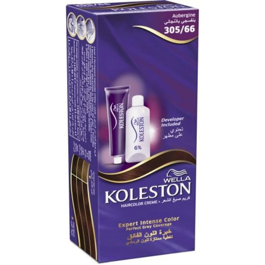 كوليستون طراز 305/66 بنفسجي/باذنجاي