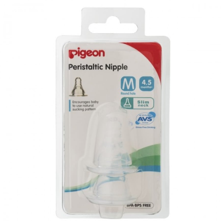 Pigeon Silicon Nipple Medium 2 pcs