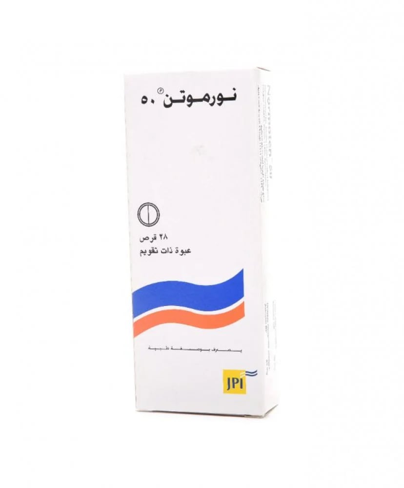 نورموتن 50 مجم 28 قرص