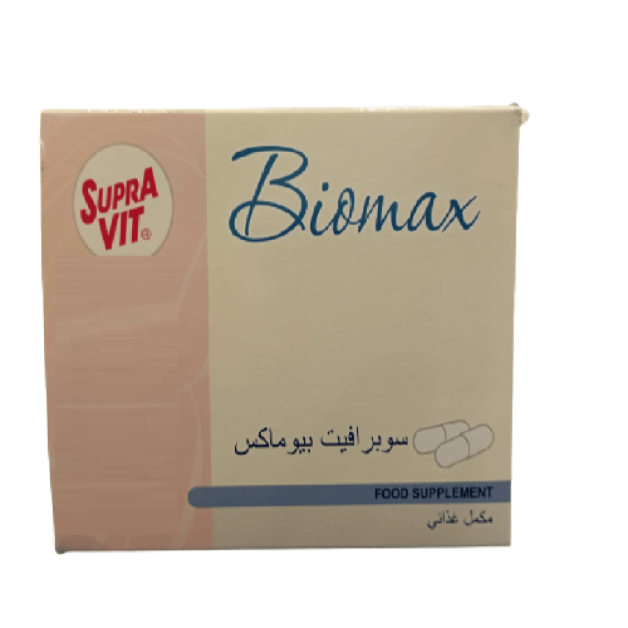 سوبرافيت بيوماكس - 30 كبسولة