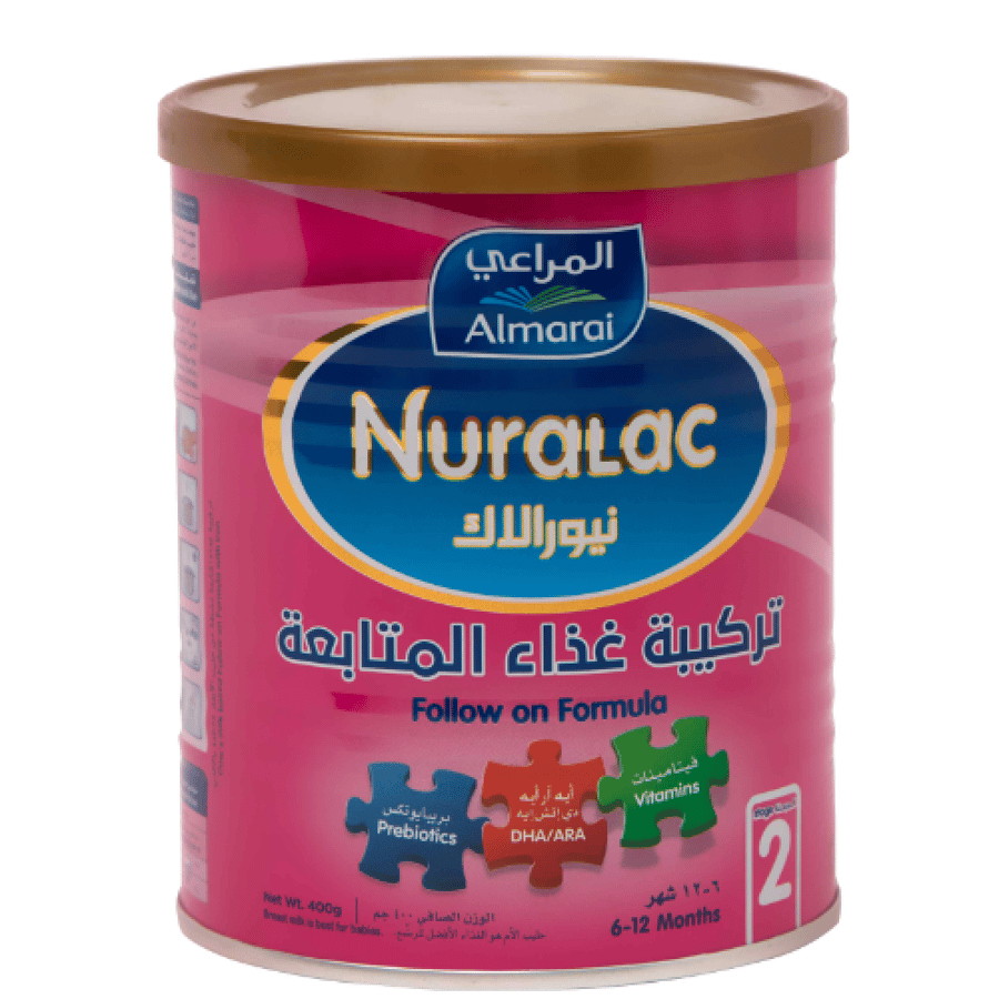 نيورالاك حليب الرضع (2)، 400جرام