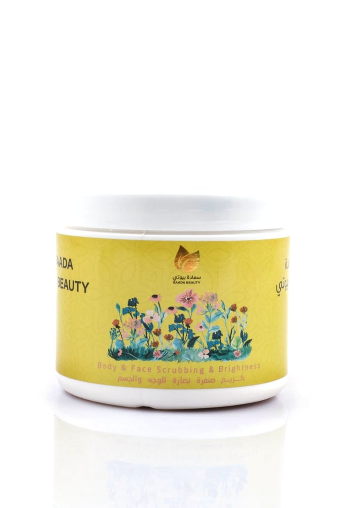 Smoothing glow cream for face and body Saada Beauty 500 ml