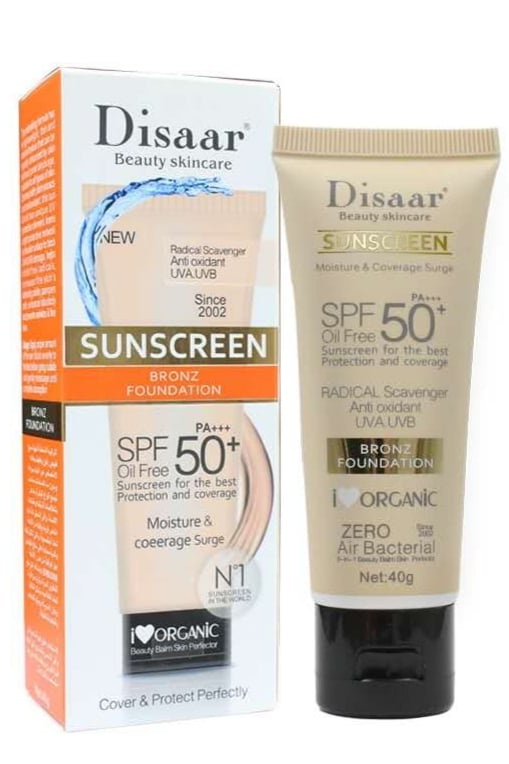 Disar cream sun protection SPF 50 for skin and body whitening 40 grams