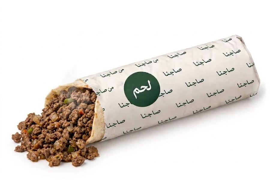 ساندويتش لحم