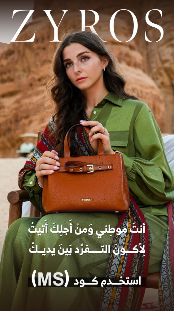 عطر آن البساطة