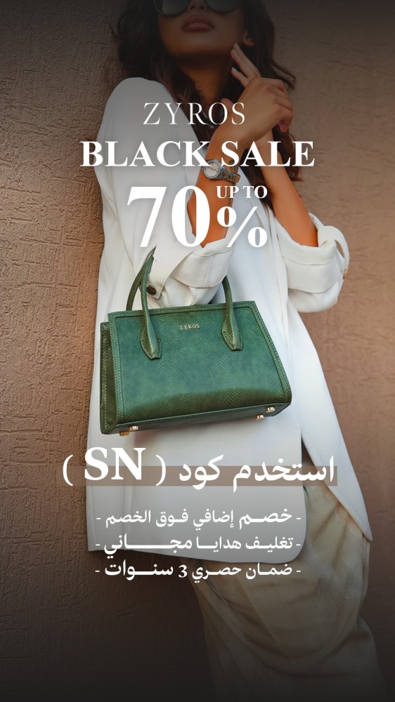 عطر آن البساطة