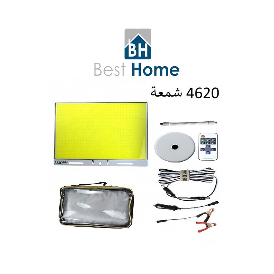 كشاف شريحة  سنارة  4620 شمعه كريمي