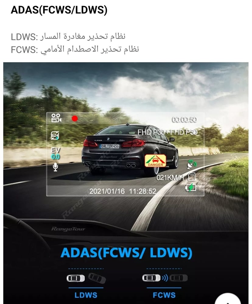 داش كام بعدستين اماميه وخلفيه متحركة بجميع الاتجاهات بدقة 2160 بكسل