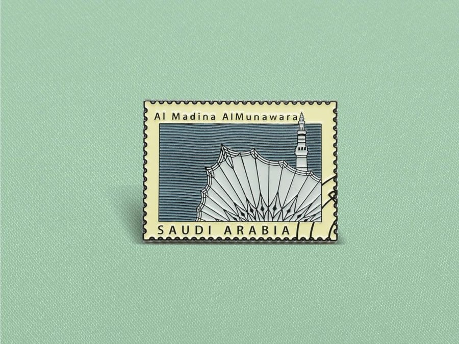 Brooch - Medina Postage Stamp