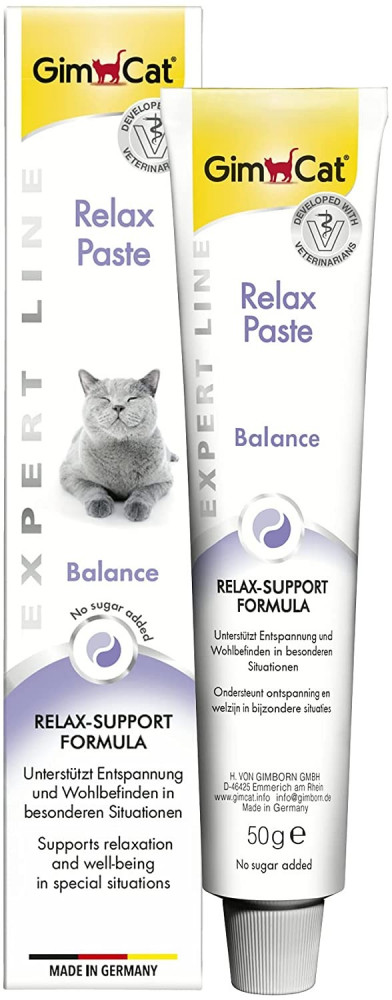 جيم كات جل مهدئ للقطط Gim Cat 50g