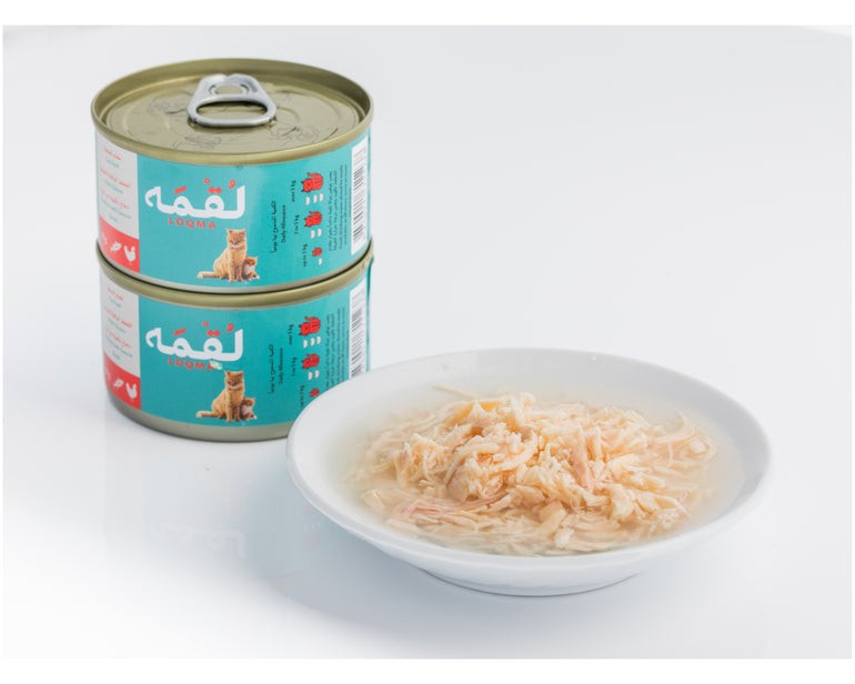 لقمه معلبات بالدجاج و التونا مع المرق Loqma 85g chicken with tuna