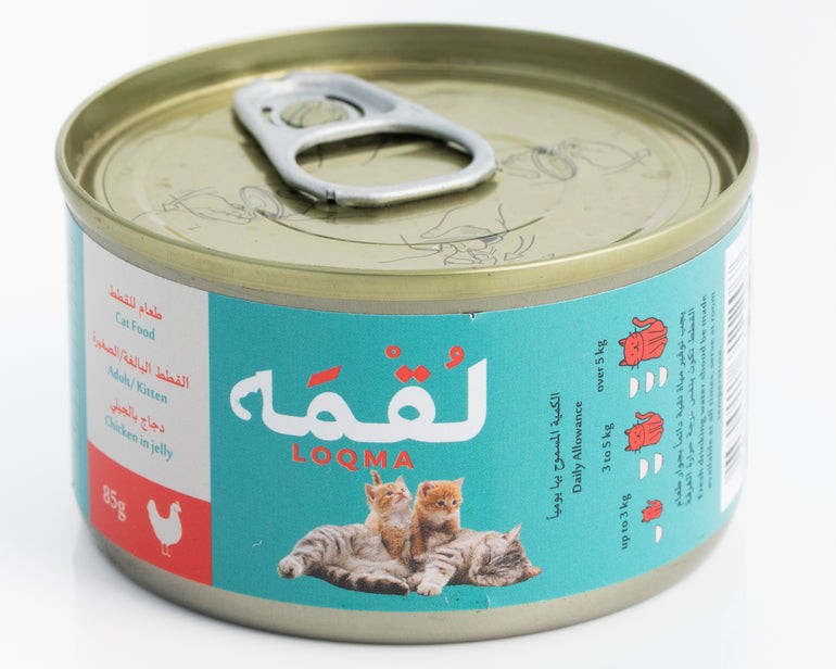 لقمه معلبات الدجاج بالجيلي Loqma chicken in jelly 85g