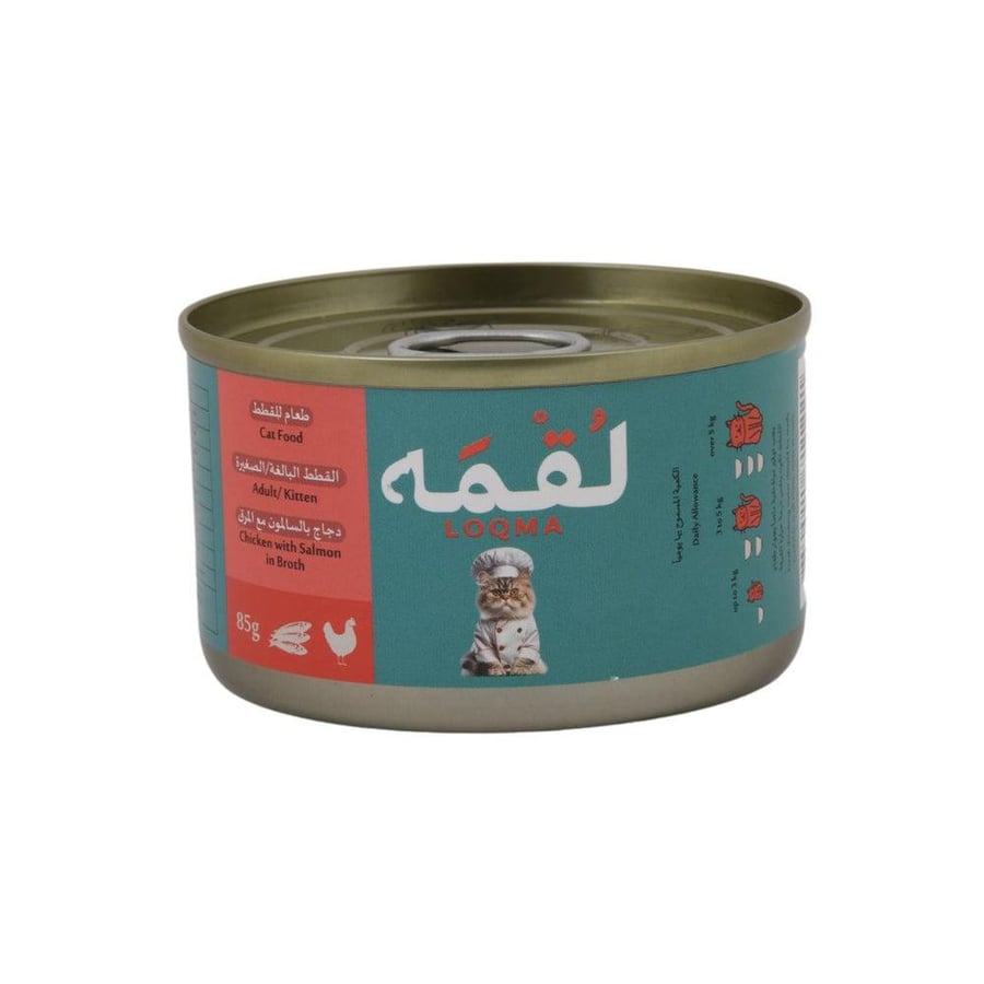 لقمه معلبات بالدجاج والسالمون مع الجيلي Loqma 85g chicken with salmon