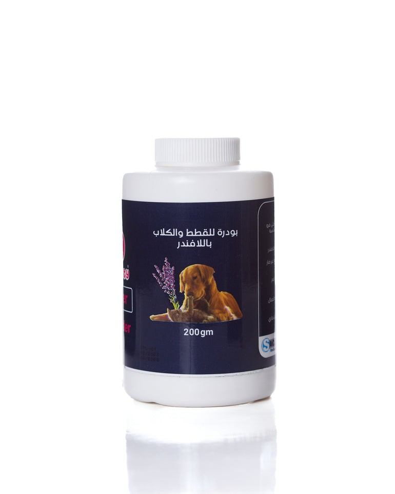 بت بيوتي بودرة نظافه للقطط والكلاب PB 200ml