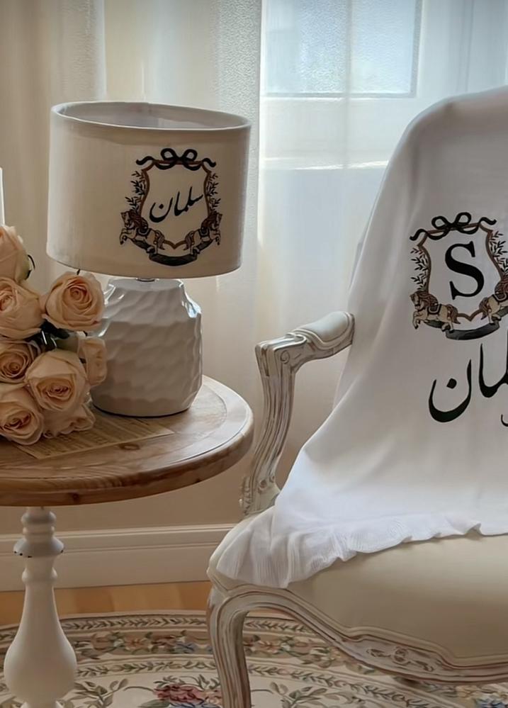 أبجورة كاملة مع تطريز أسم ورسمة