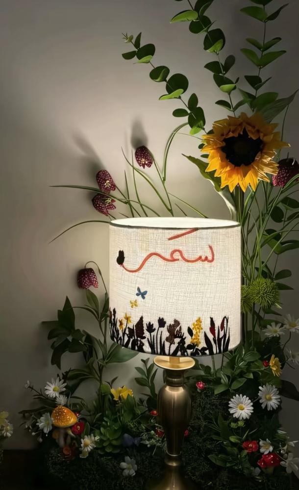 أبجورة كاملة مع تطريز أسم ورسمة