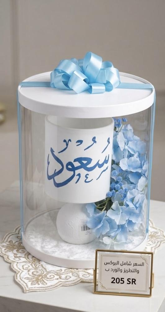 بوكس شامل ابجورة مع تطريز مع ورد وتغليف
