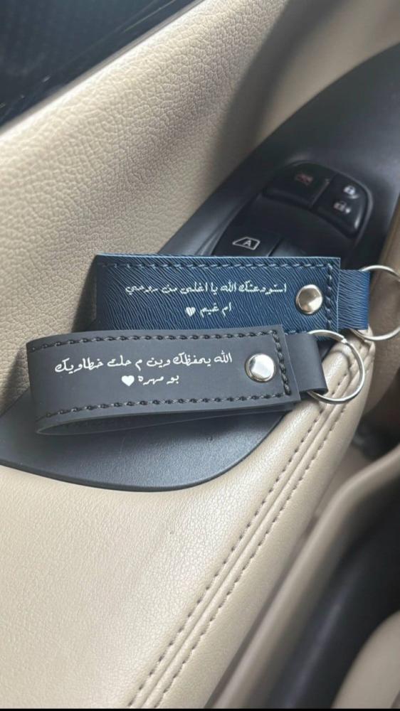 بكج ميداليتين بالعباره