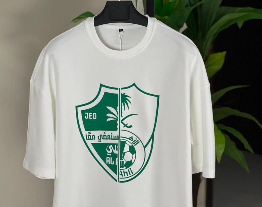 Ahlawi T-shirt 26