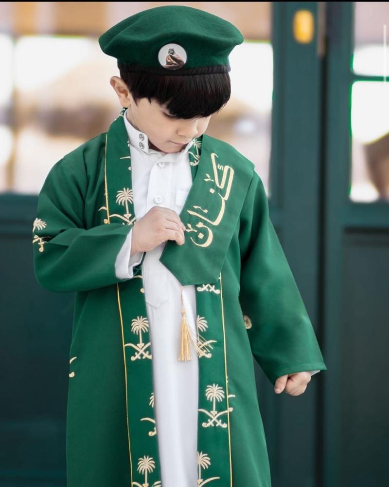 National Day greeting