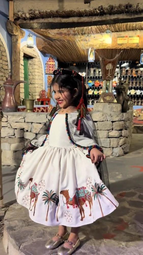 Foundation Day dress