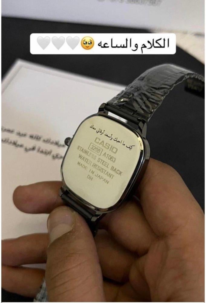 ساعة رجالي  LTP كابلز اسود-ازرق بشعار نادي الهلال