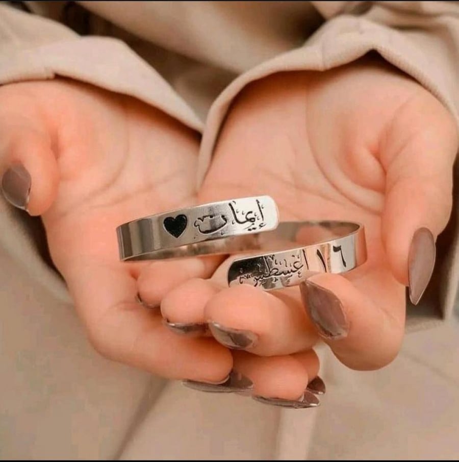 اسواره