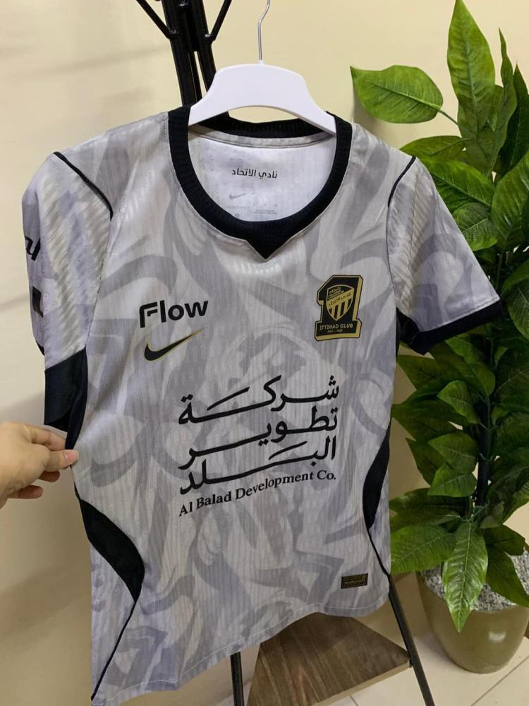 بكج الاتحاد تيشيرتات الجديد 2027