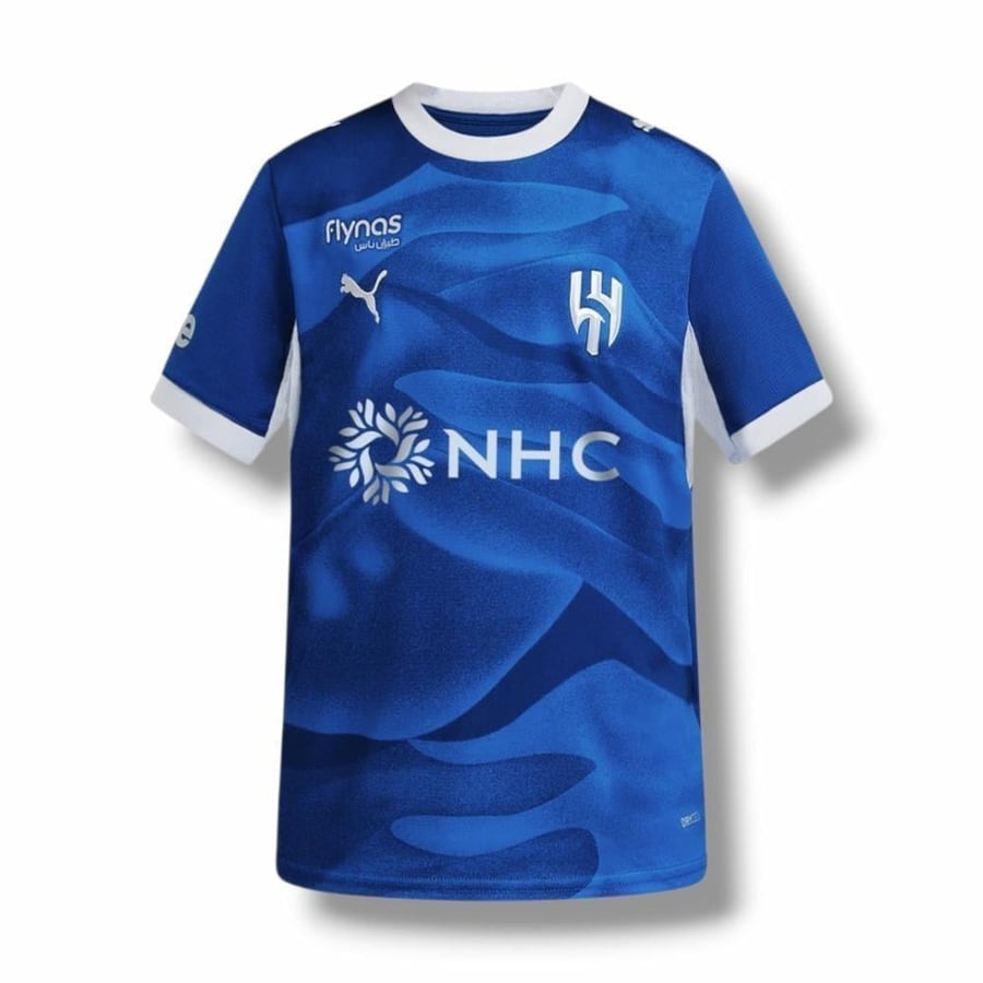 تشرت نادي الهلال للاطفال-تصميم الجديد الاساسي 2026-2027