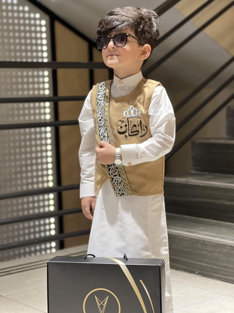 سديري بالاسم