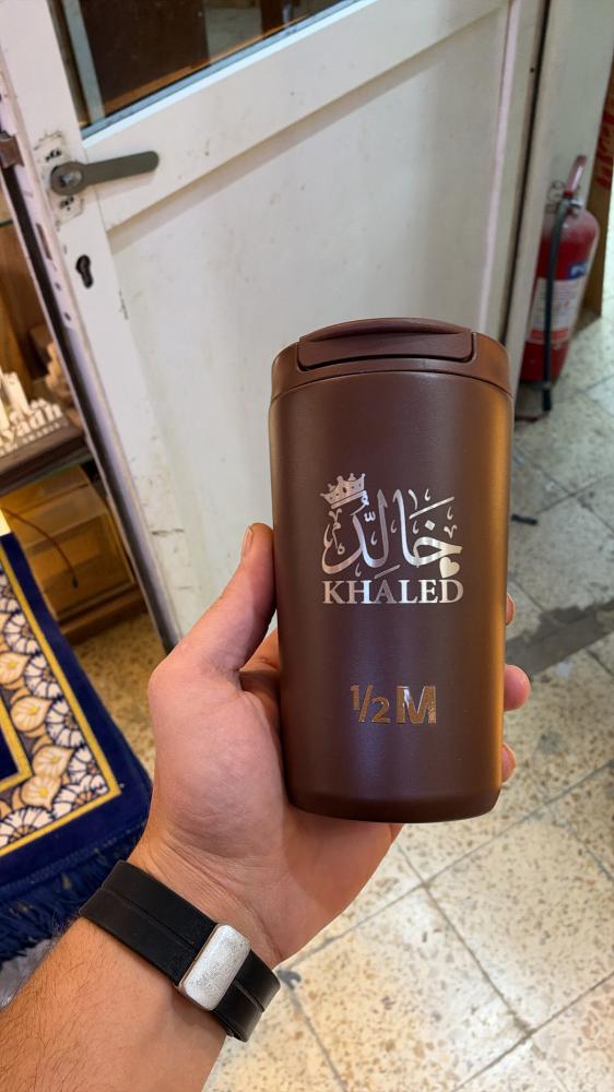 مق هاف مليون البرغندي الاصلي