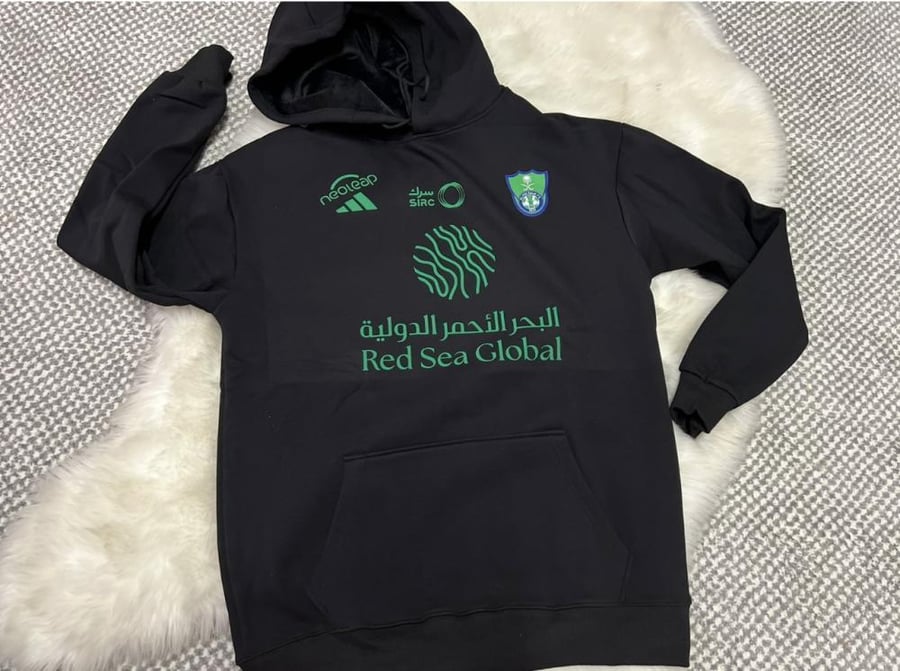بلوفر  الاهلي  الجديد – تصميم عصري لعشاق الزعيم للأطفال والكبار