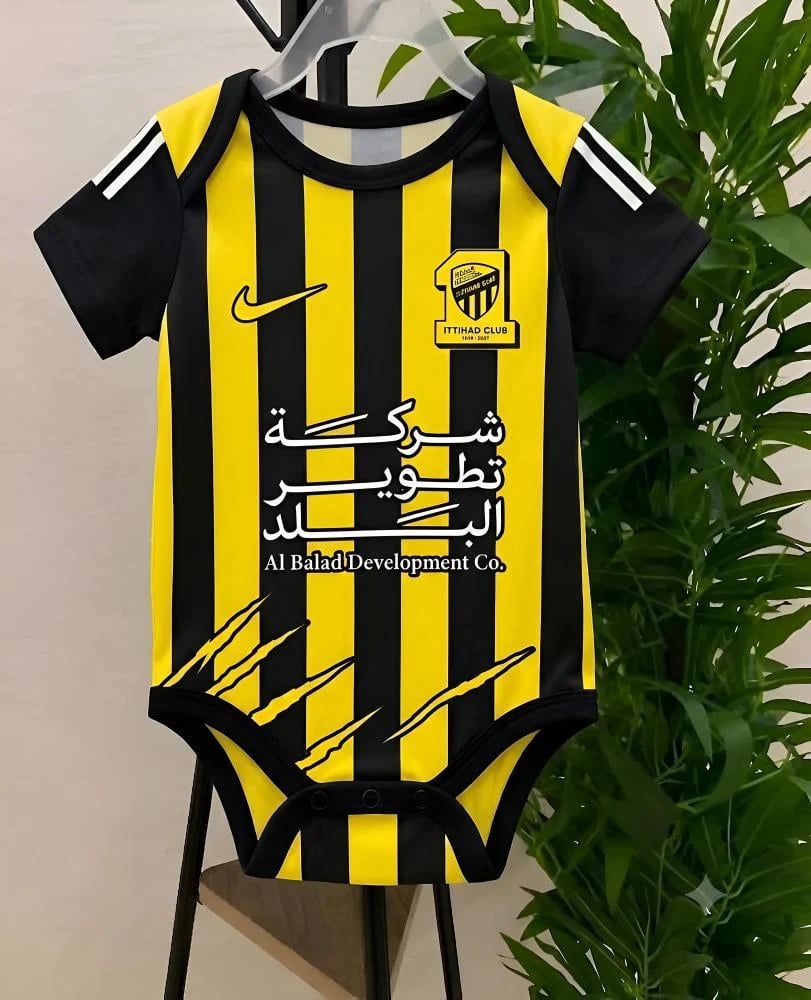 بربتوز مواليد الاتحاد الاساسي الجديد لموسم 2026-2027