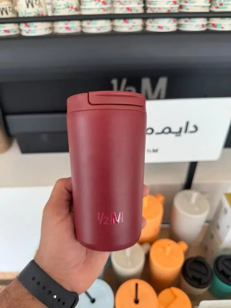 مق هاف مليون البرغندي الاصلي