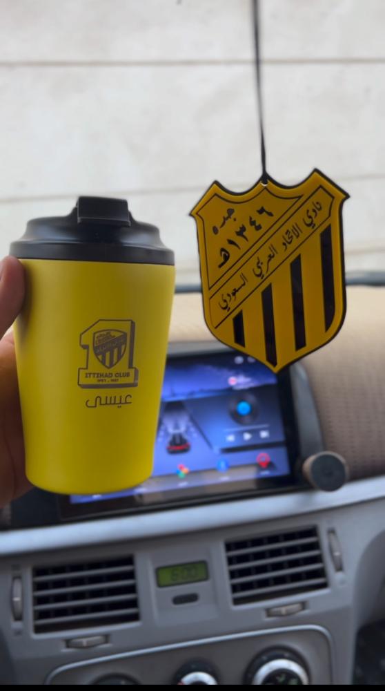 تعليقة مع مق الاتحاد