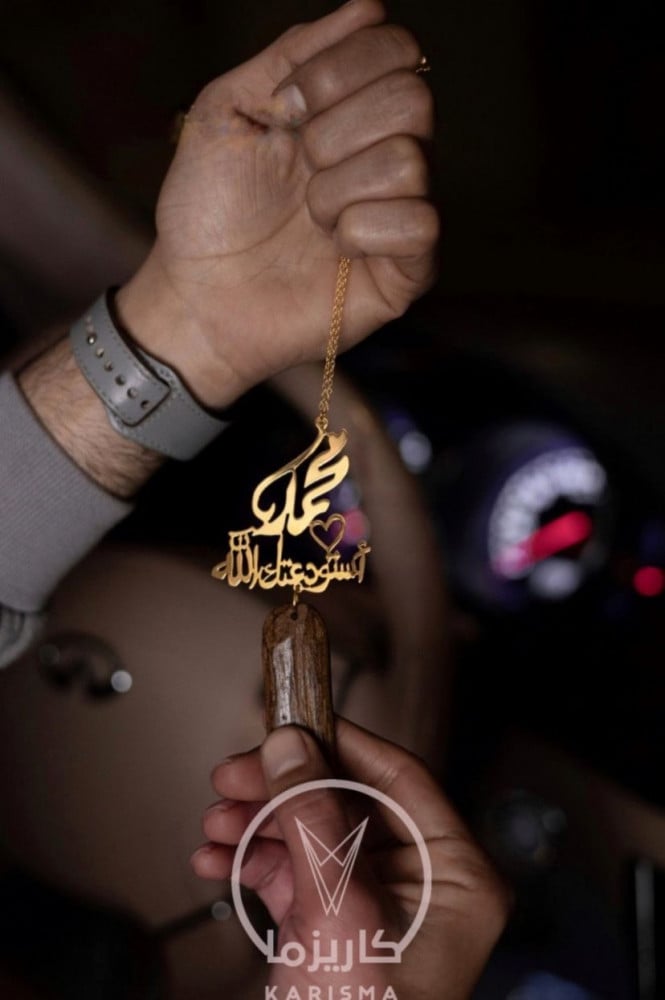 تعليقه