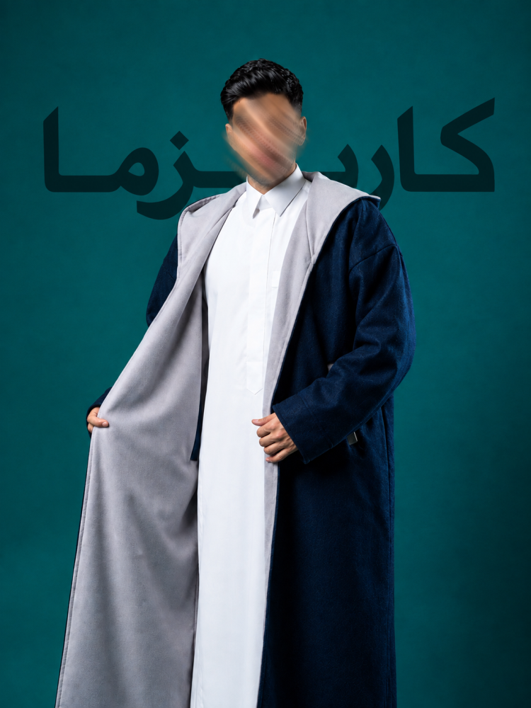 فروة رجالي دبل فيس كحلي ورصاصي فاتح