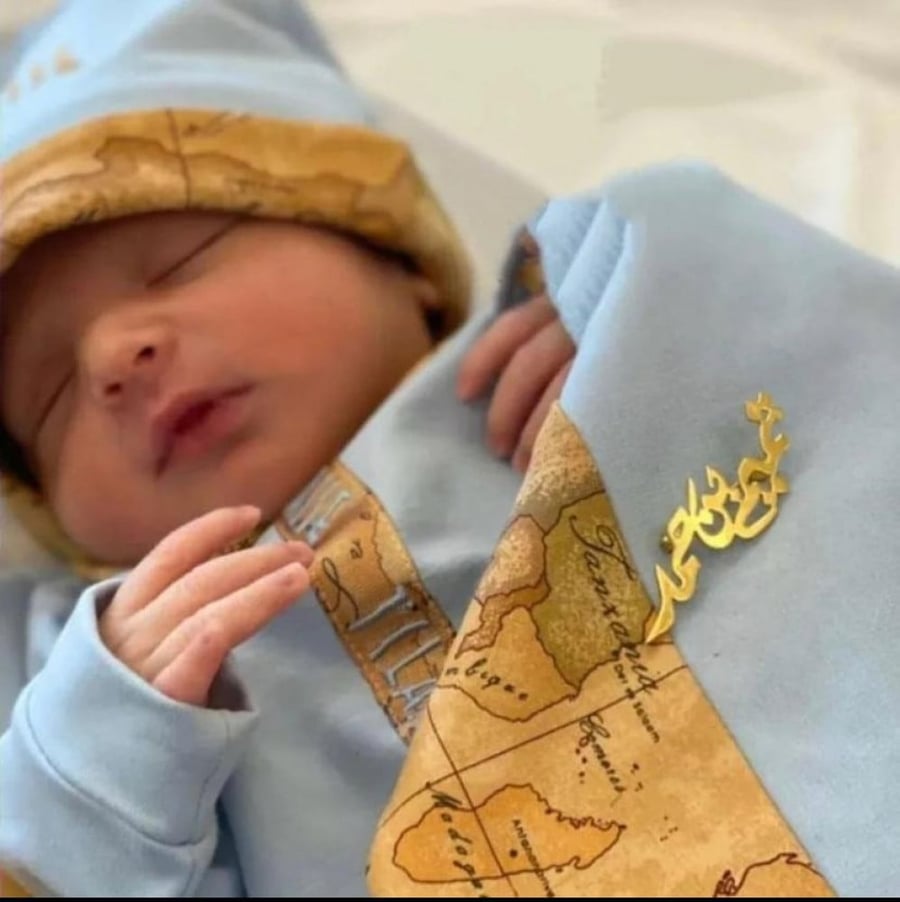 بروش بالاسم